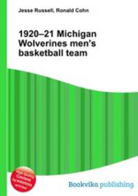 1920–21 Michigan Wolverines men