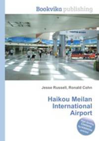 Haikou Meilan International Airport