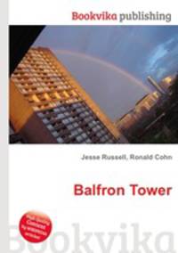Balfron Tower