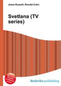 Svetlana (TV series)