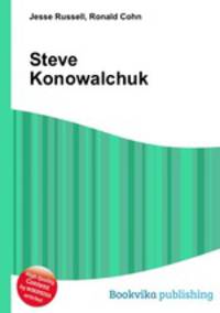 Steve Konowalchuk