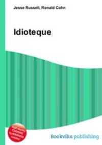 Idioteque