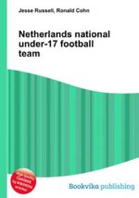 Netherlands national under-17 football team