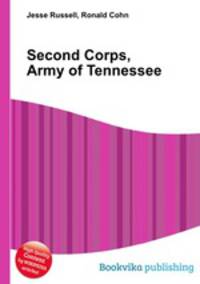 Second Corps, Army of Tennessee