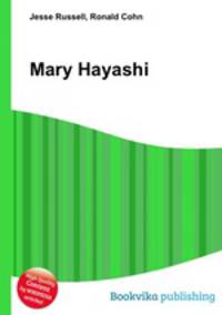 Mary Hayashi