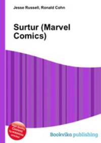 Surtur (Marvel Comics)