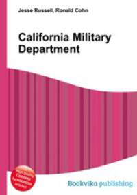 California Military Department