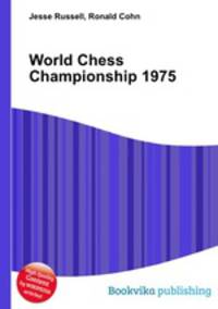 World Chess Championship 1975
