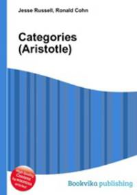 Categories (Aristotle)