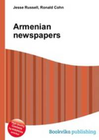 Armenian newspapers