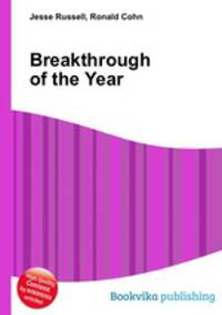 Breakthrough of the Year
