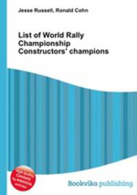 List of World Rally Championship Constructors