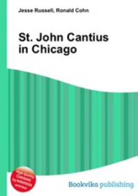 St. John Cantius in Chicago