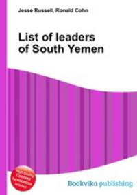 List of leaders of South Yemen