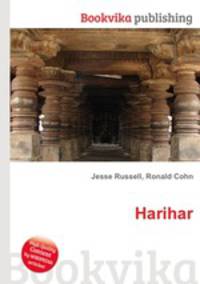 Harihar