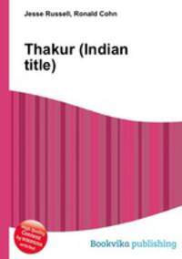 Thakur (Indian title)