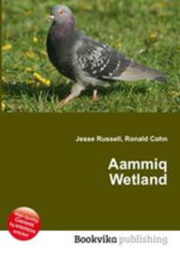 Aammiq Wetland