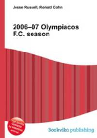 2006–07 Olympiacos F.C. season