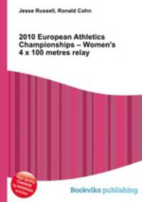 2010 European Athletics Championships – Women