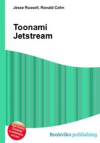 Toonami Jetstream