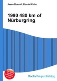 1990 480 km of Nurburgring