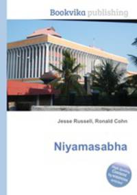 Niyamasabha