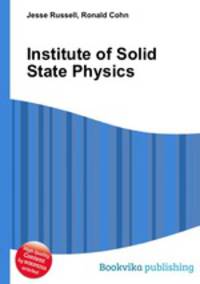Institute of Solid State Physics