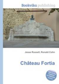 Chateau Fortia