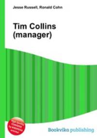 Tim Collins (manager)