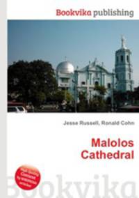 Malolos Cathedral