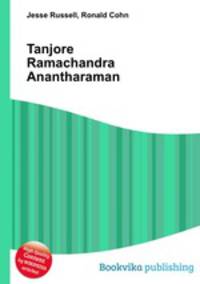 Tanjore Ramachandra Anantharaman