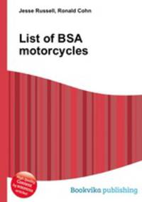List of BSA motorcycles