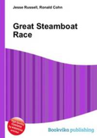 Great Steamboat Race