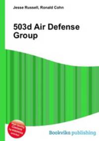 503d Air Defense Group