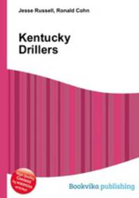 Kentucky Drillers