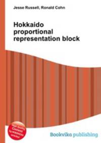 Hokkaido proportional representation block
