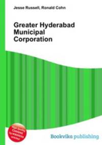 Greater Hyderabad Municipal Corporation