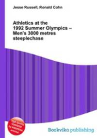 Athletics at the 1992 Summer Olympics – Men