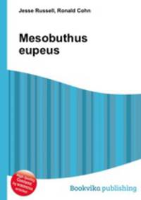 Mesobuthus eupeus