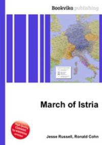 March of Istria