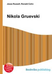 Nikola Gruevski