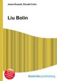 Liu Bolin