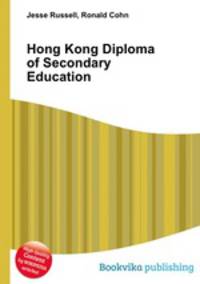 Hong Kong Diploma of Secondary Education