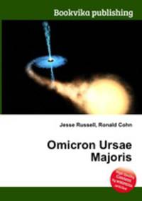 Omicron Ursae Majoris
