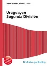 Uruguayan Segunda Division