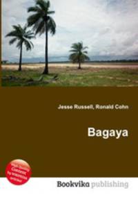 Bagaya