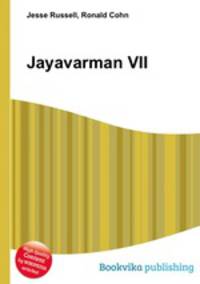Jayavarman VII