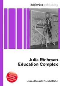 Julia Richman Education Complex