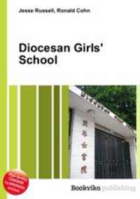 Diocesan Girls
