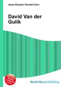 David Van der Gulik